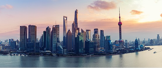 Guangzhou Exhibition