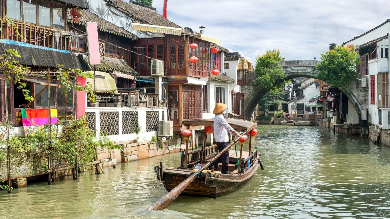 Zhujiajiao Ancient Town and Night Luxury Cruise Tour with Dinner One Day Tour
