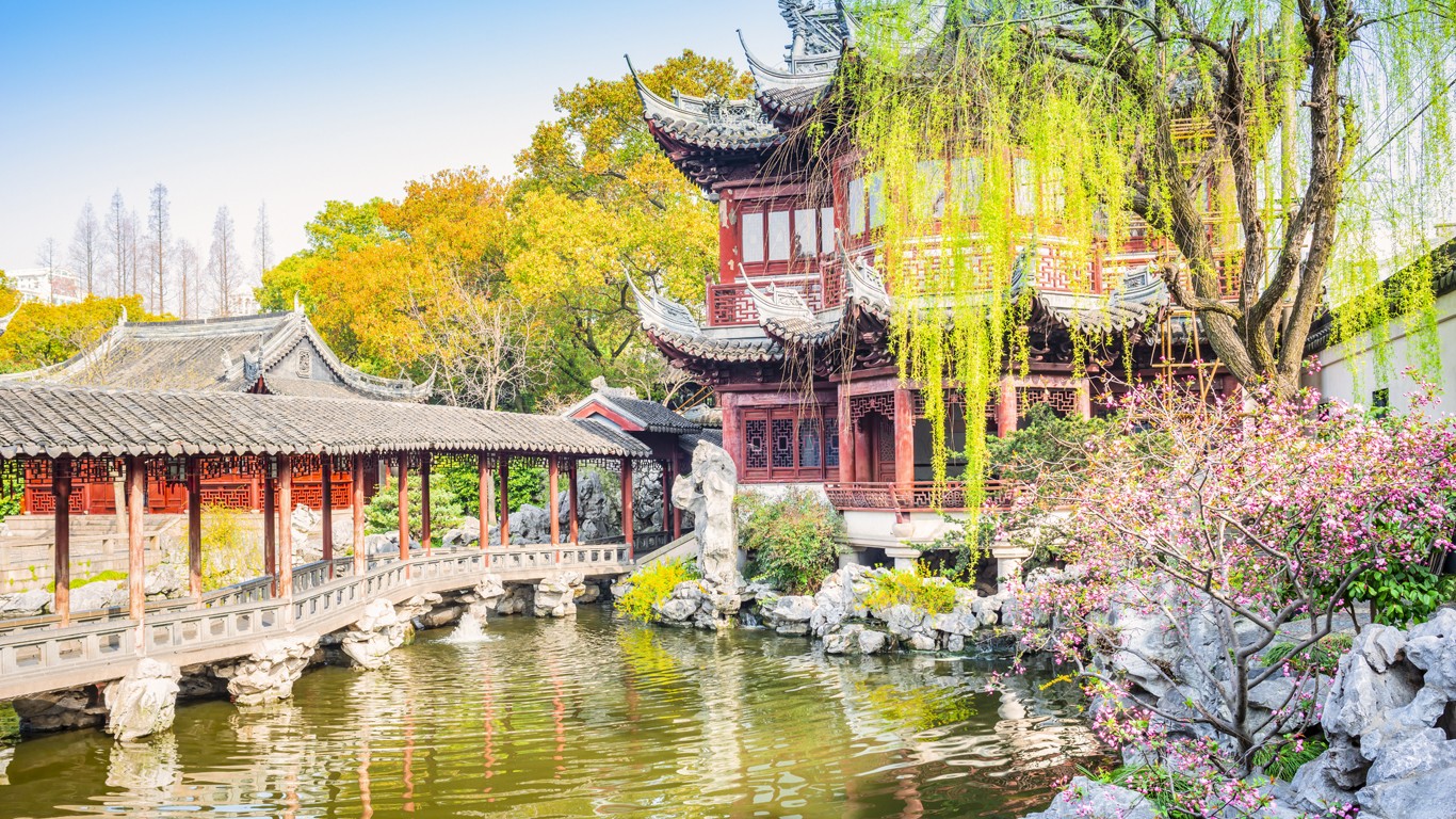 2N Shanghai+2N Huangshan+2N Hangzhou+1N Suzhou+1N Shanghai