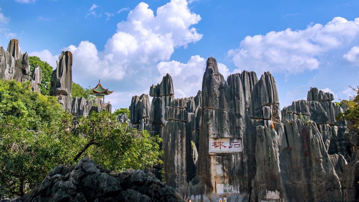 2N Kunming+2N Dali+2N Lijiang