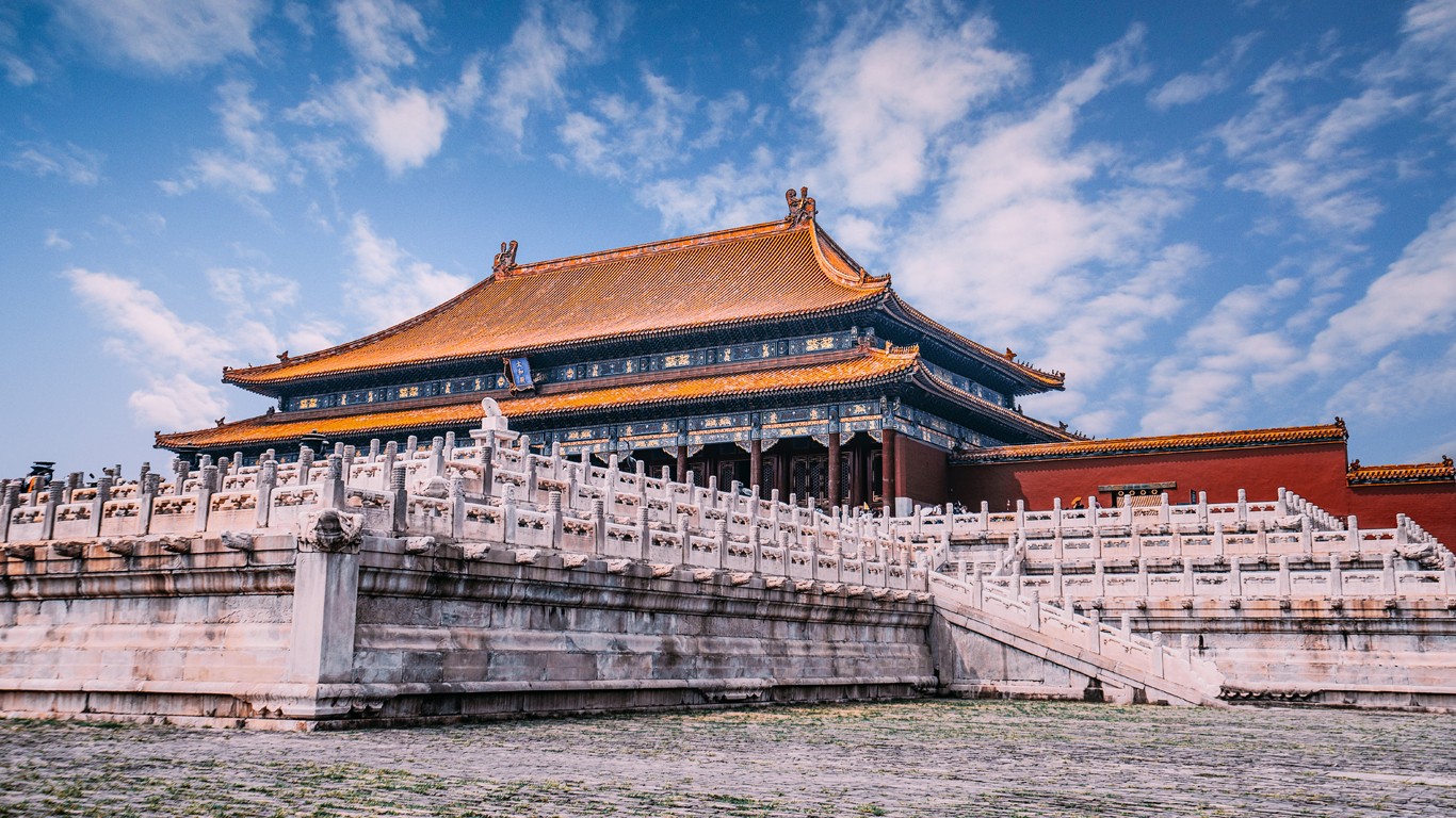 11 Days of Beijing - Xi'an - Jinan - Tai'an - Qufu - Shanghai