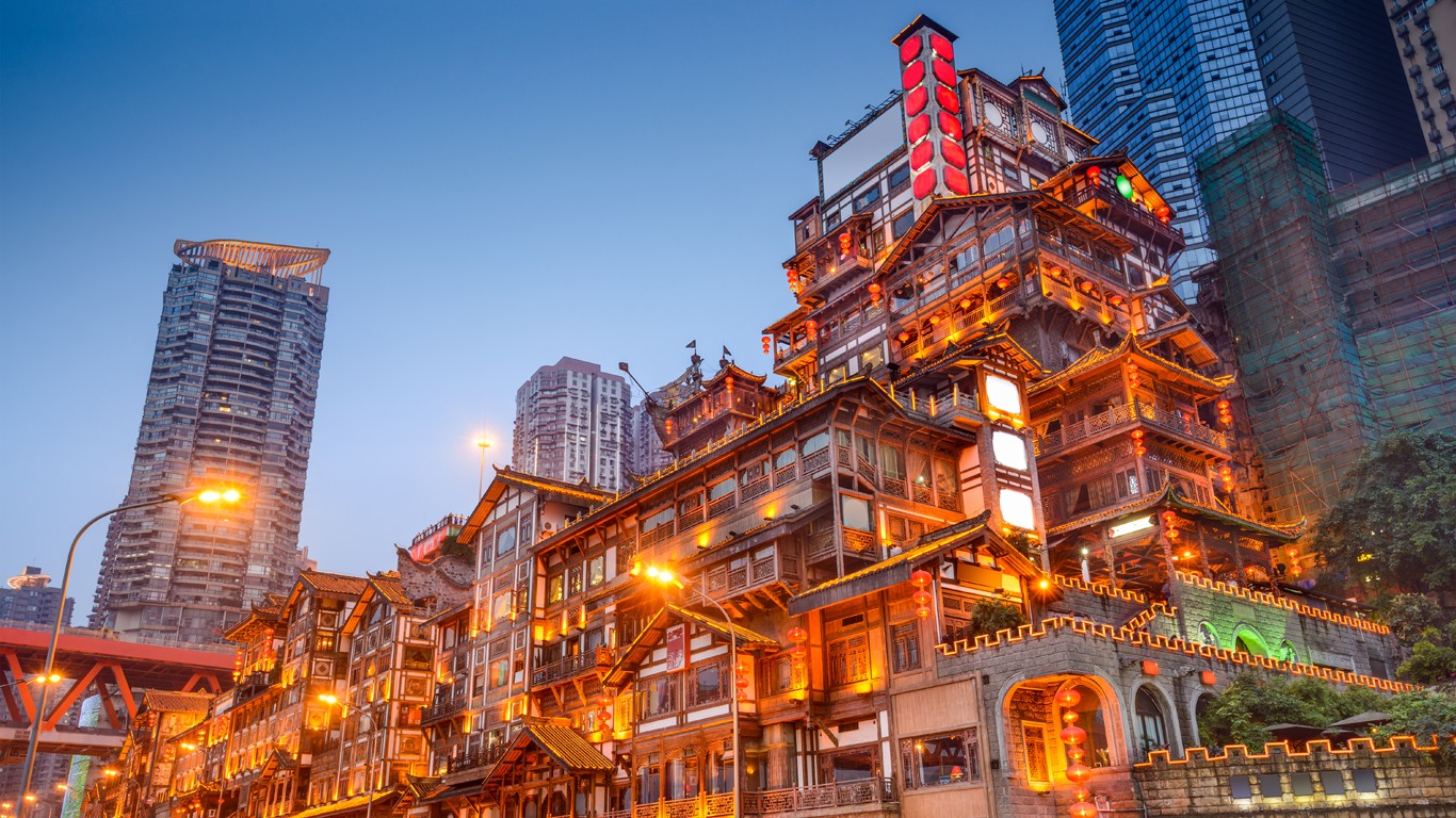 11 Days of Beijing - Xi'an - Chongqing - Yangtze River Cruise ...