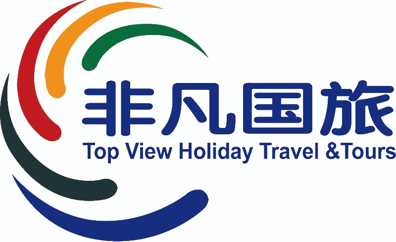 Airshow China International Aviation and Aerospace Exhibition